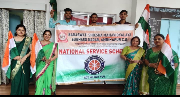 “हर घर तिरंगा, हर घर स्वच्छता - स्वतंत्रता का उत्सव, स्वच्छता के संग“ की थीम पर आयोजित कार्यक्रम के सफल क्रियान्वयन हेतु कलेक्टर ने जारी किए निर्देश